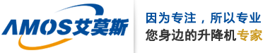 江蘇九天智能停車設備有限公司